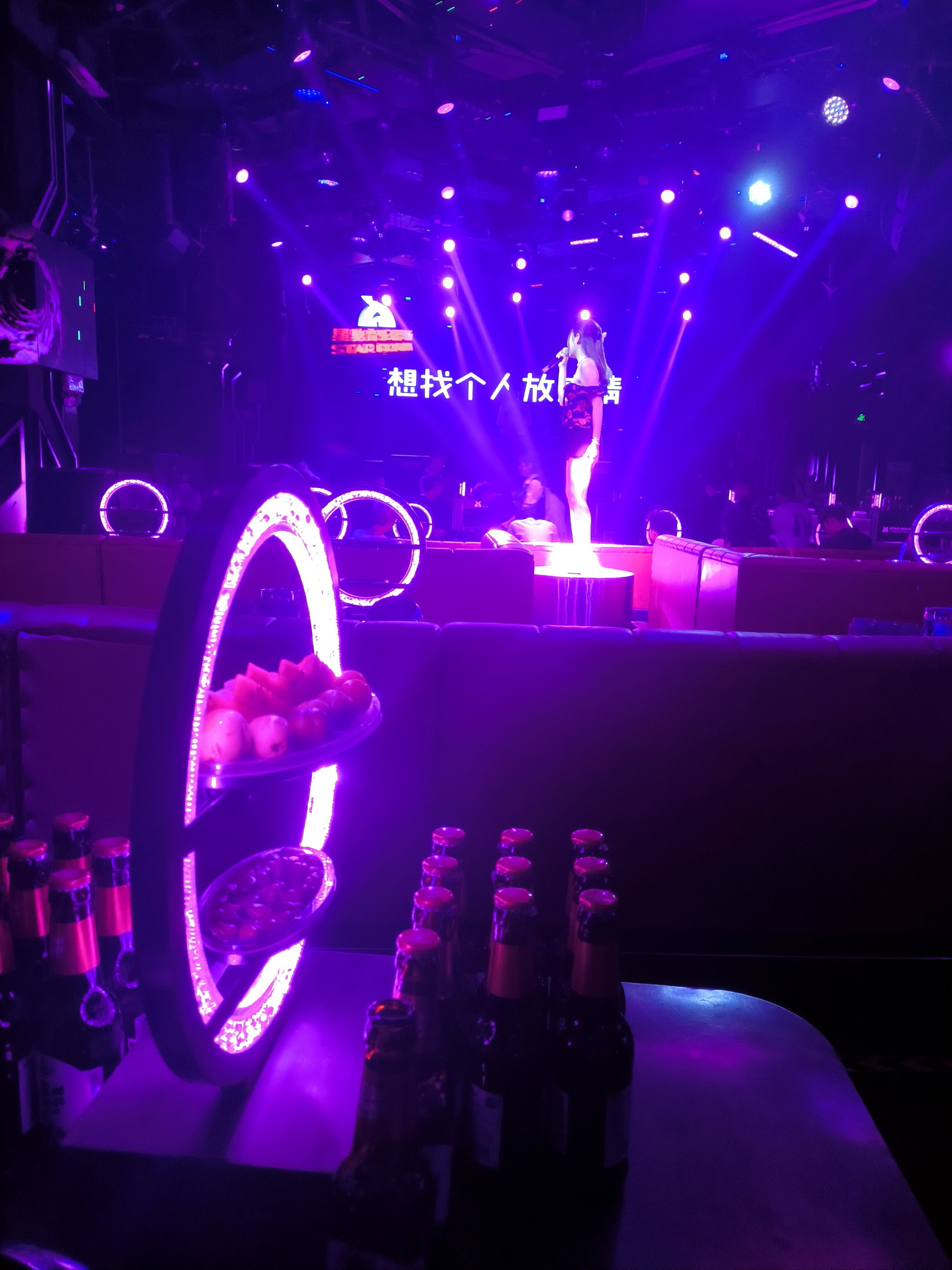 梅州商务ktv哪里好玩推荐攻略-大埔县ktv预定